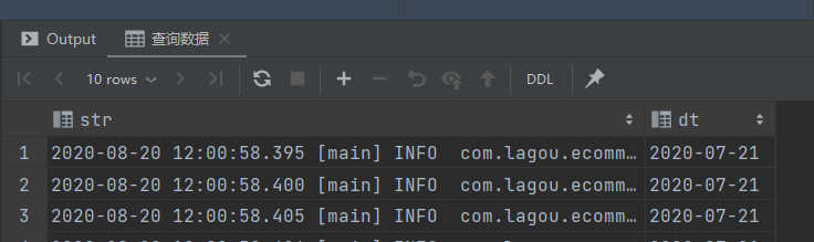 分析-广告业务 - 图1