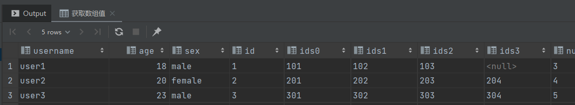 分析-用户活跃度 - 图8