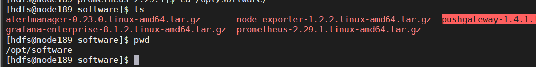 Prometheus 部署 - 图5