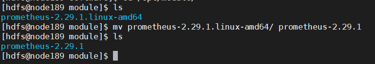 Prometheus 部署 - 图3