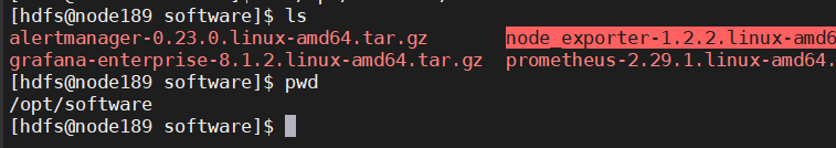 Prometheus 部署 - 图11