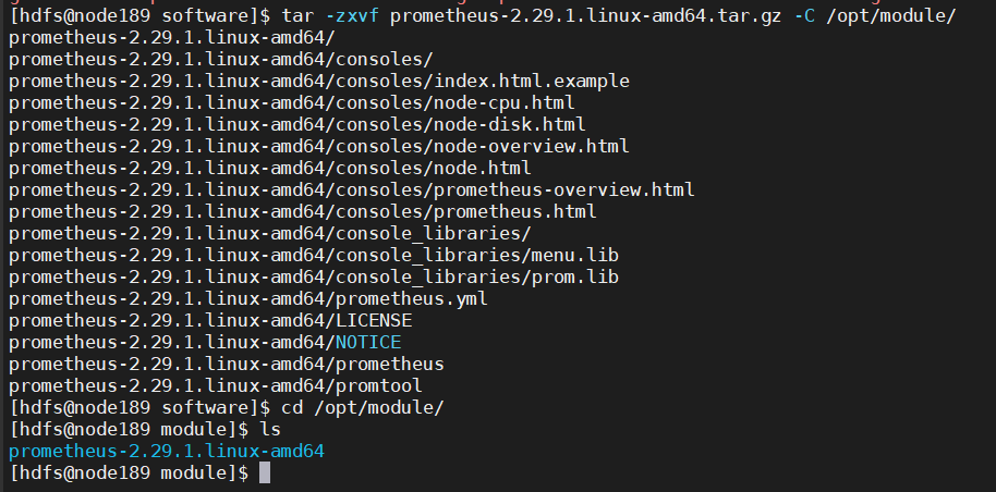 Prometheus 部署 - 图2