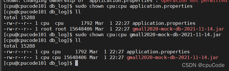 业务数据采集平台概述 - 图11