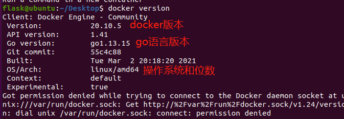 ubuntu安装docker - 图4