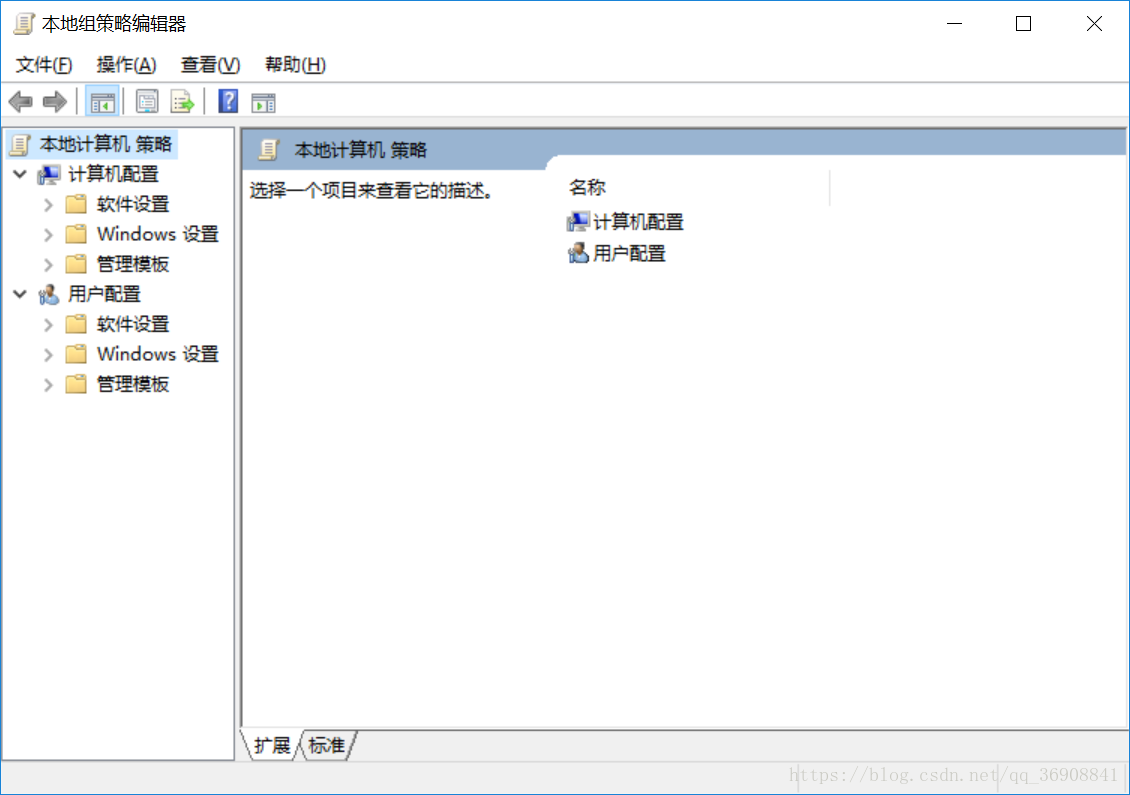 SVN教程 - 图5