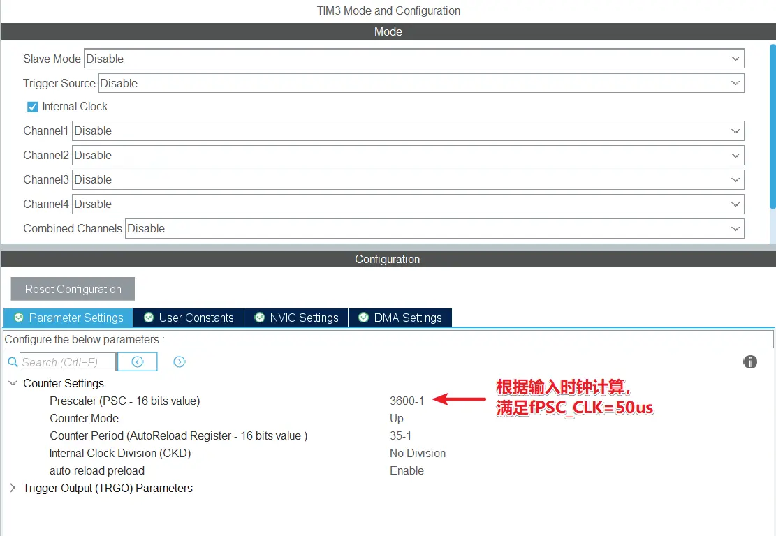 [学习记录]FreeModbus移植 - 图7