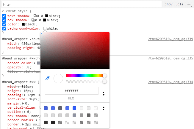 DevTools 调试技巧（1） - 图23