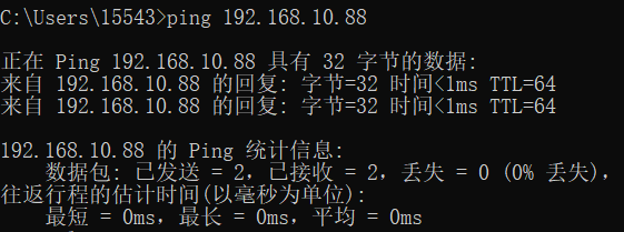 LVS集群服务配置 - 图21
