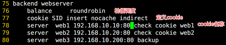 负载均衡代理haproxy - 图23