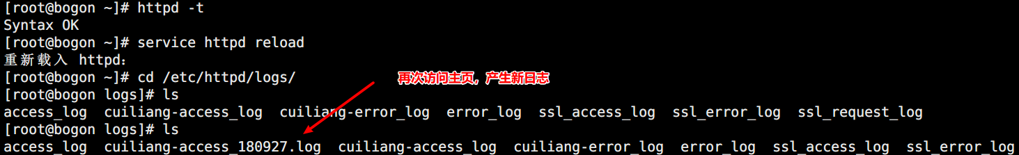 HTTP服务配置 - 图48