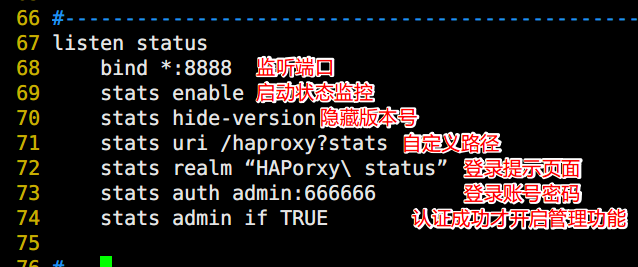 负载均衡代理haproxy - 图27