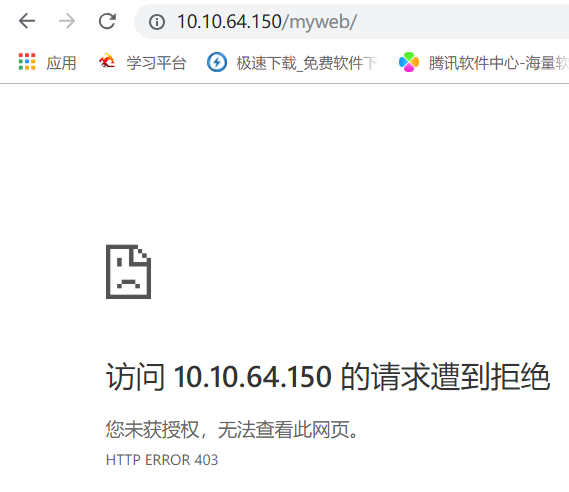 tomcat服务配置 - 图48