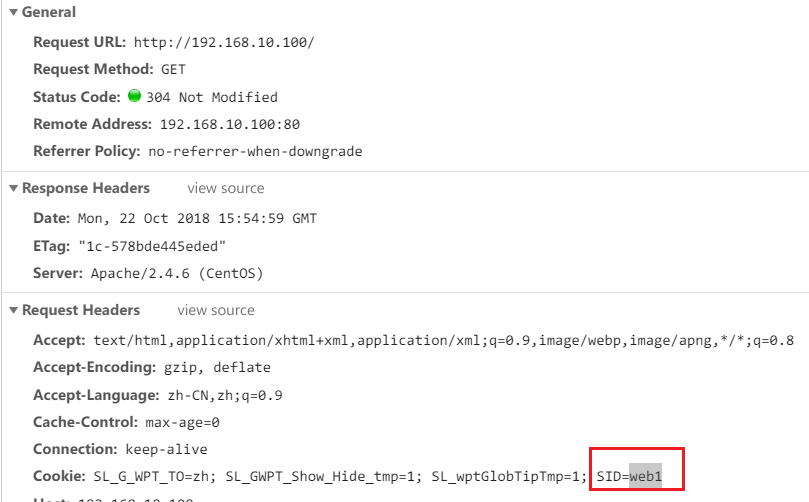 负载均衡代理haproxy - 图24