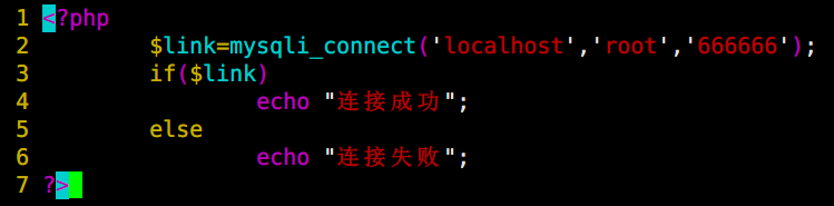 LAMP搭建（centos6源码安装） - 图19