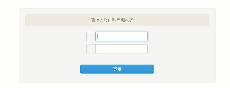 tomcat服务配置 - 图52
