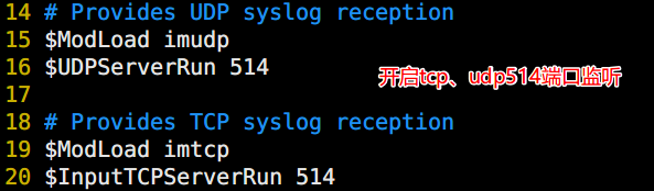 rsyslog服务配置 - 图9