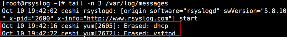 rsyslog服务配置 - 图13