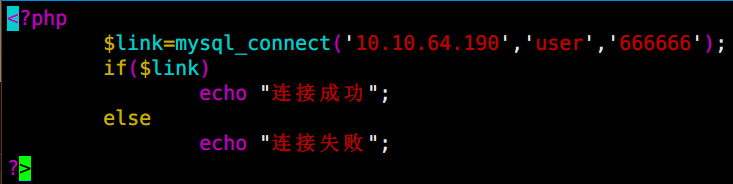 NFS服务器配置 - 图23