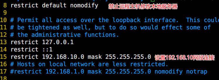 高可用集群keepalived - 图11