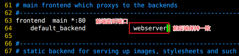 负载均衡代理haproxy - 图3