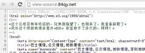 HTML - 图57