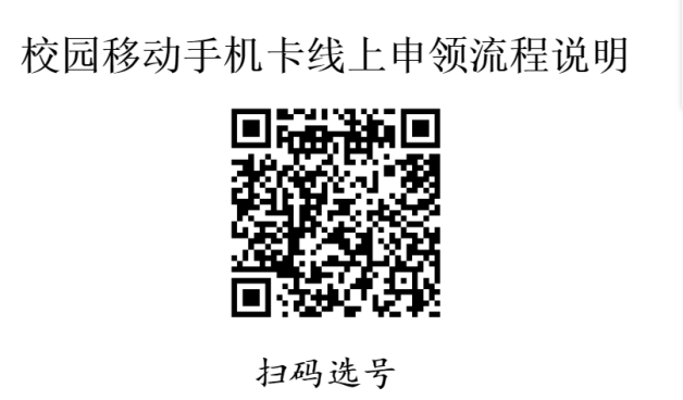 1627232487494.png