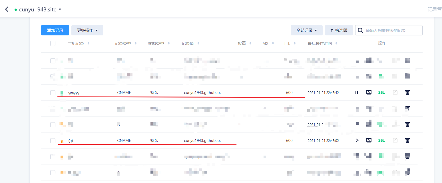 超详细 Hexo   Github Pages 博客搭建教程 - 图21