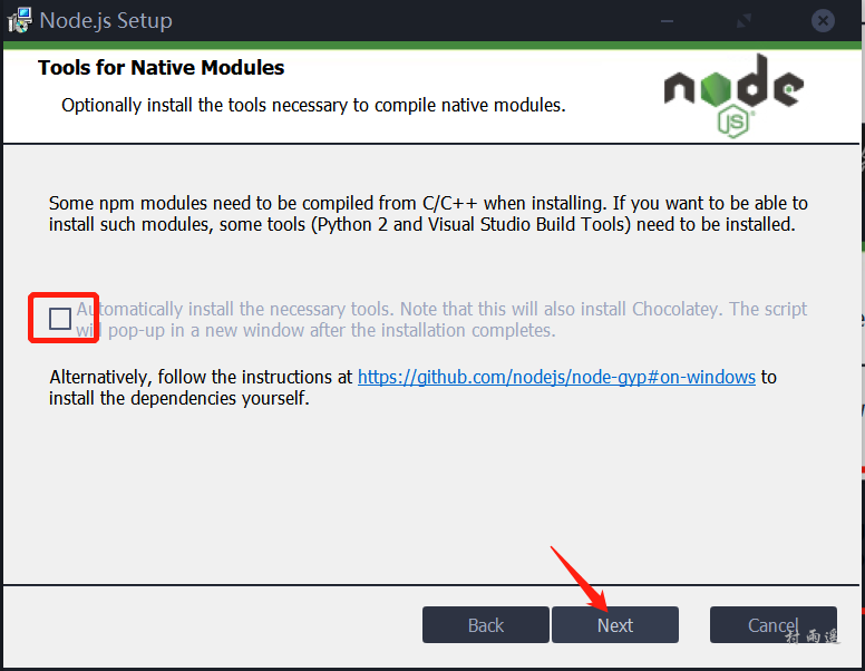 Windows 中 Node.js 安装图文教程 - 图7