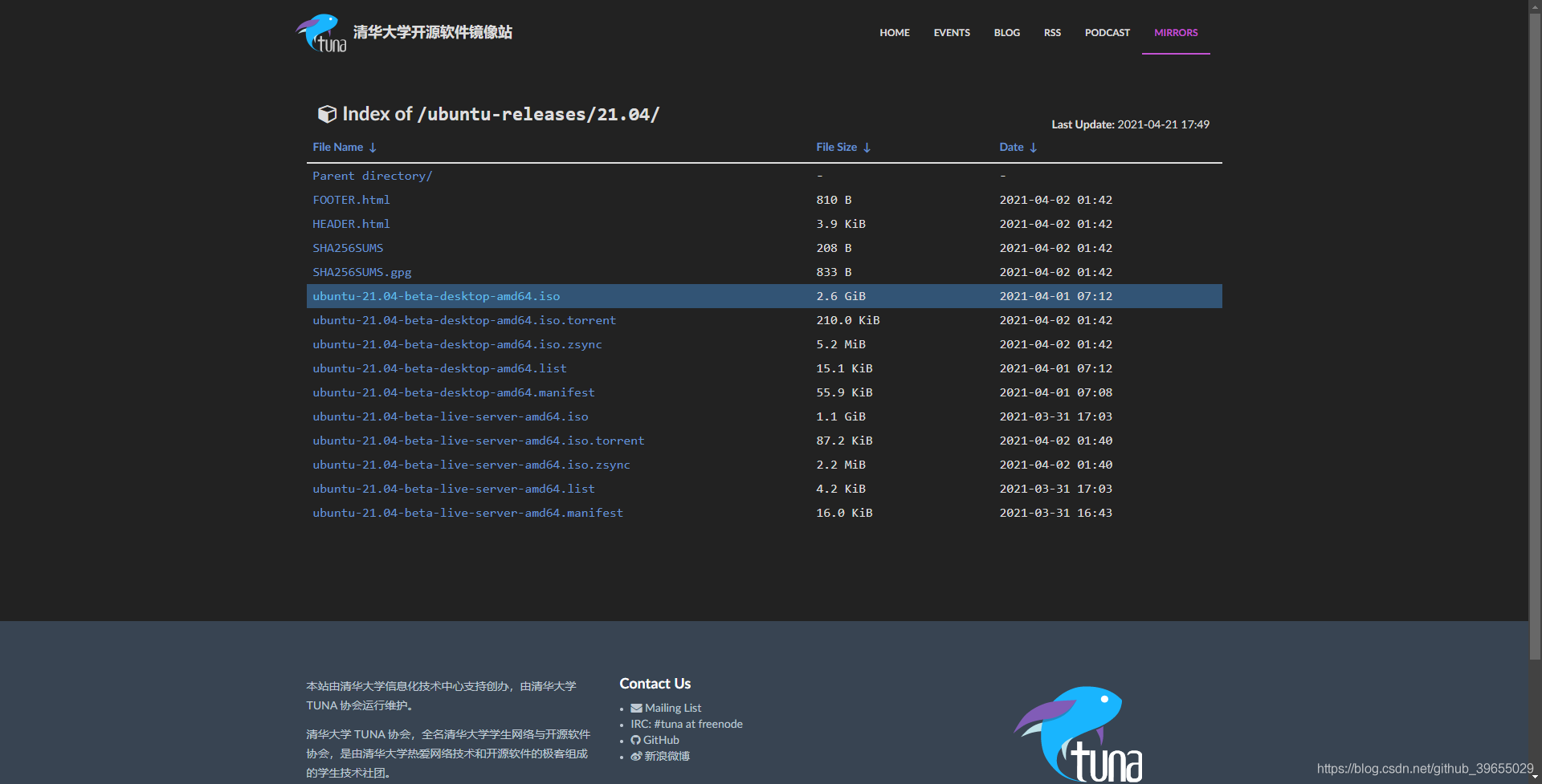 VMware 中安装 Ubuntu 图文教程 - 图2