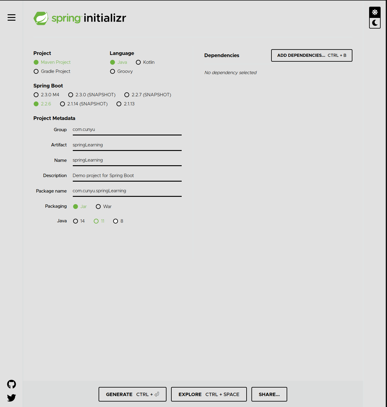 创建 SpringBoot 项目的 3 种方式 - 图2