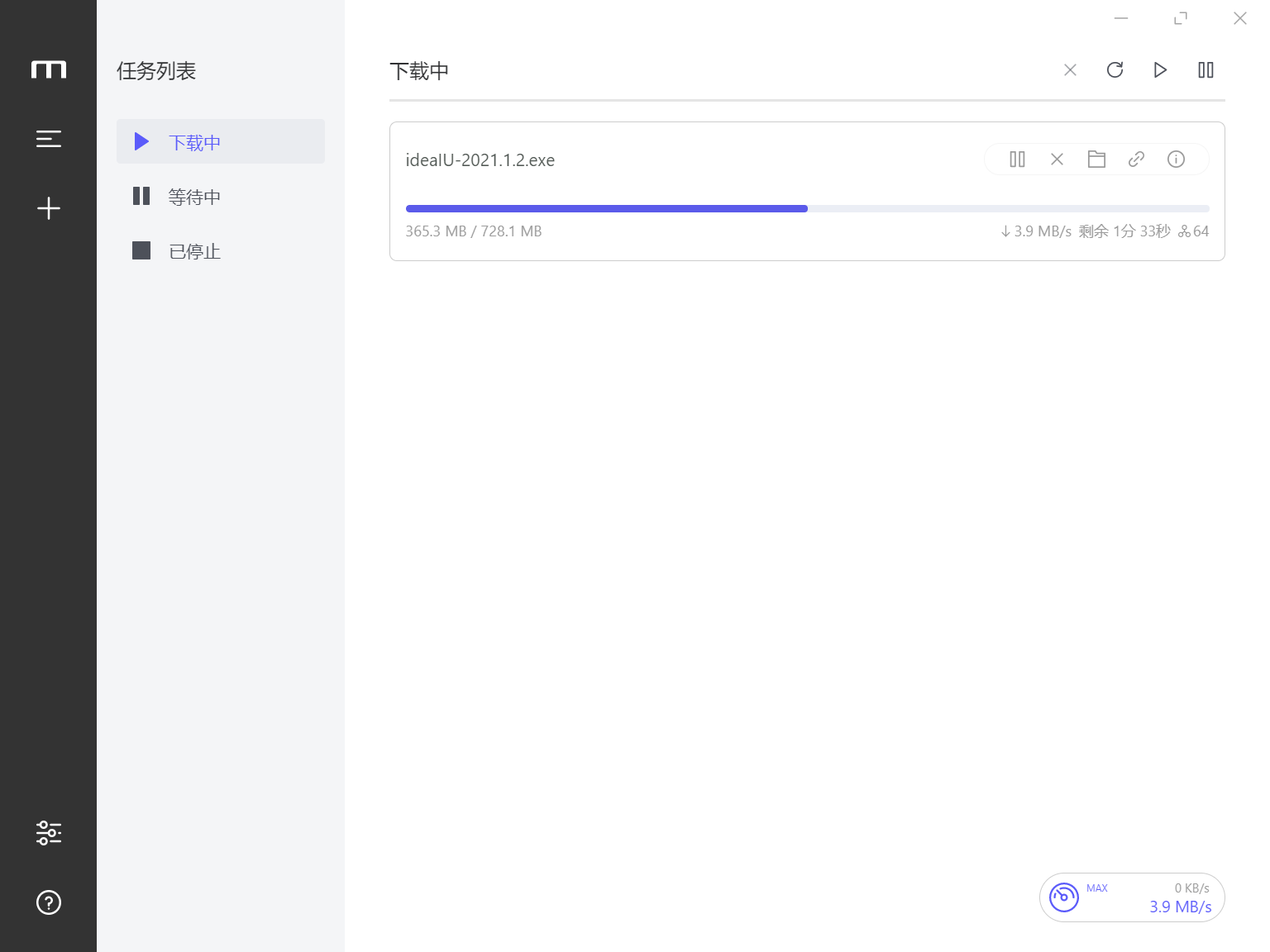 2021 最新版 IDEA 简单使用手册 - 图2