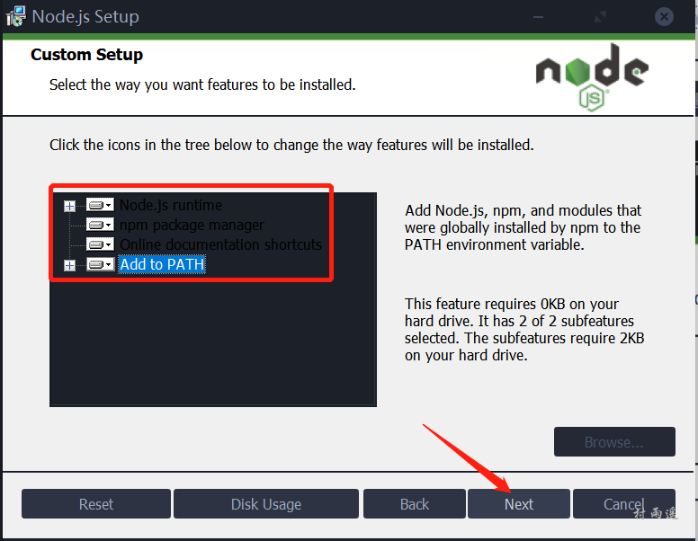 Windows 中 Node.js 安装图文教程 - 图6