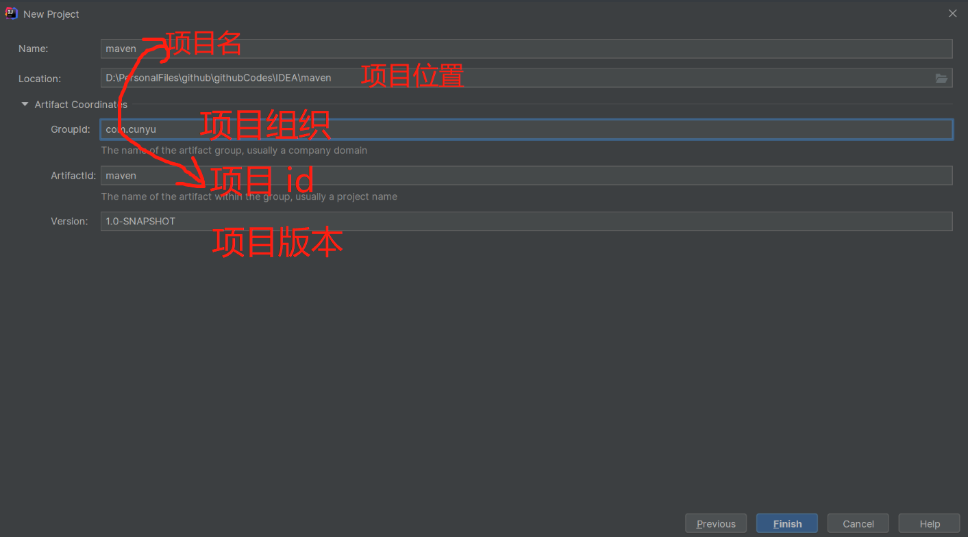 如何使用 IDEA 创建 Maven 项目 - 图3