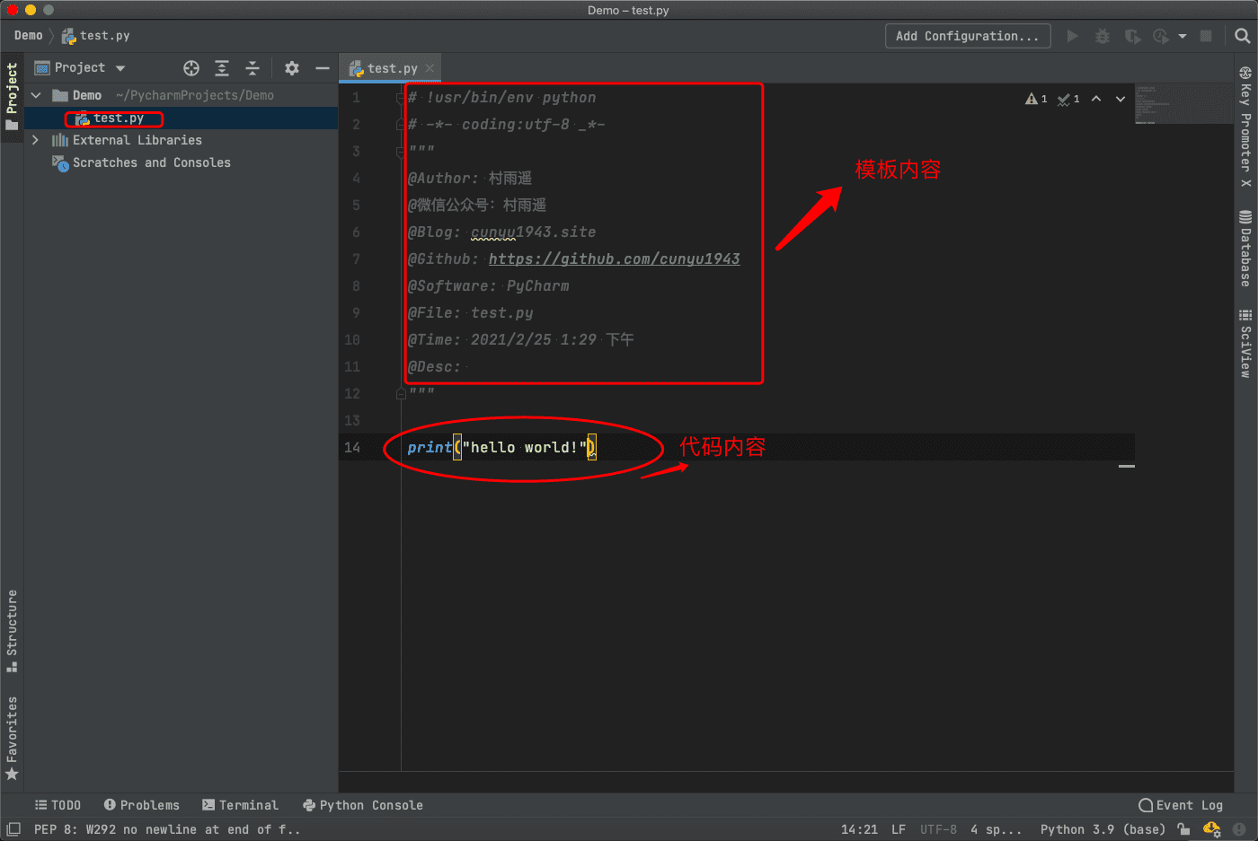 使用 Pycharm 进行 Python 开发 - 图23