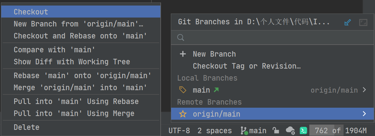 IntelliJ IDEA 中集成并使用 Git 图文教程 - 图20