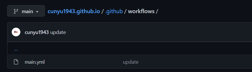 Vuepress   GitHub Actions 实现博客自动部署！ - 图6