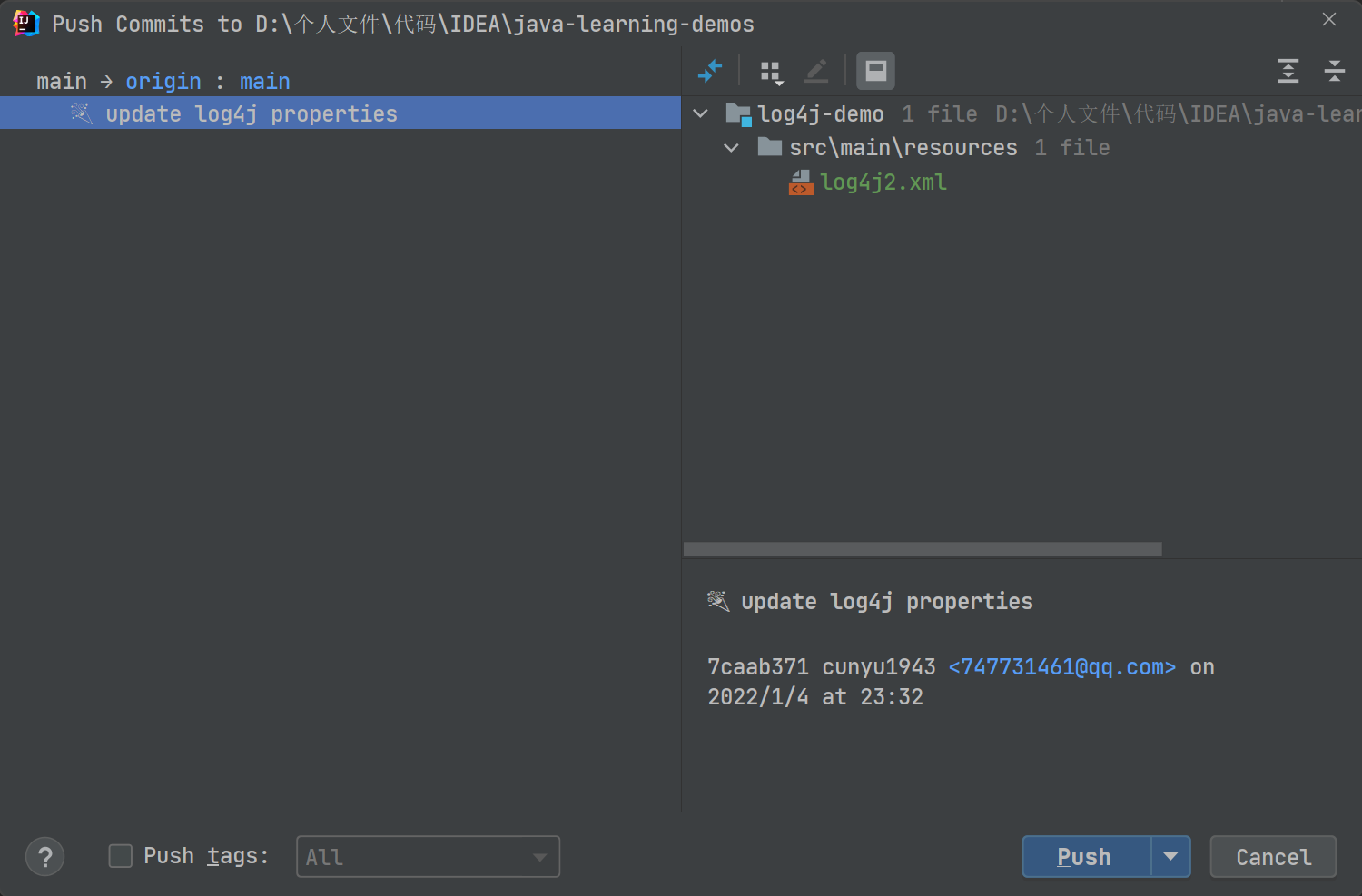 IntelliJ IDEA 中集成并使用 Git 图文教程 - 图17