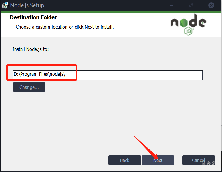 Windows 中 Node.js 安装图文教程 - 图5