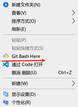 超详细 Hexo   Github Pages 博客搭建教程 - 图1