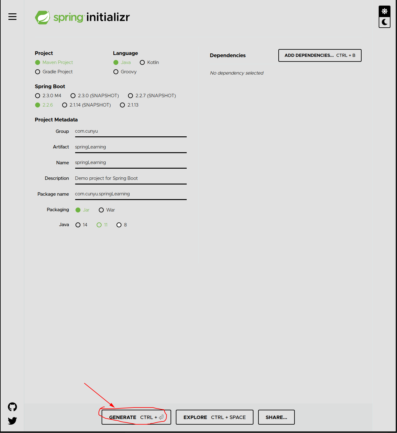 创建 SpringBoot 项目的 3 种方式 - 图3