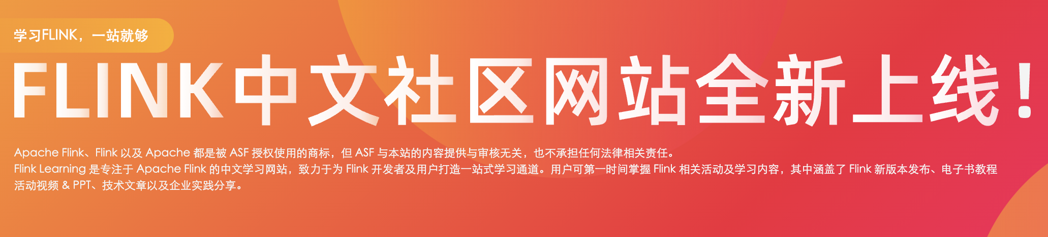 截屏2021-09-27 下午1.55.39.png