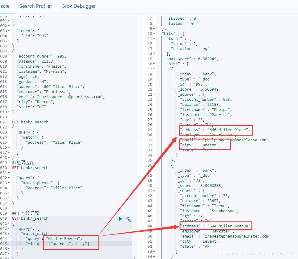 入门elasticsearch，这篇就够了！ - 图5