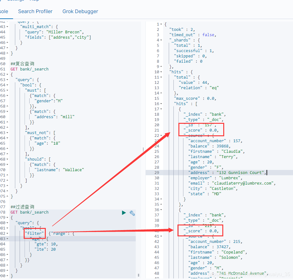 入门elasticsearch，这篇就够了！ - 图7