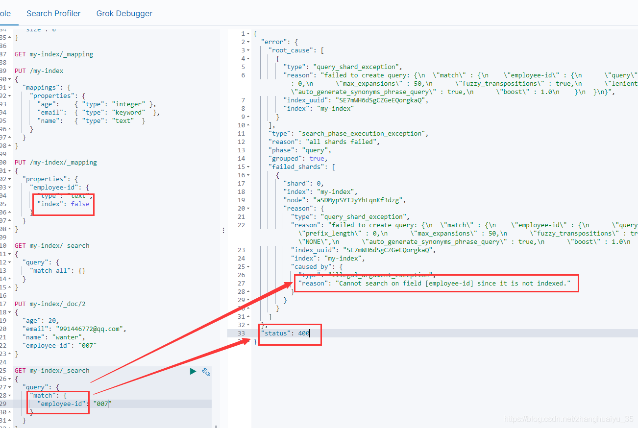 入门elasticsearch，这篇就够了！ - 图12