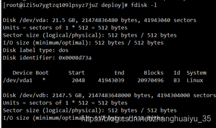 linux 硬盘挂载及迁移相关数据 - 图1