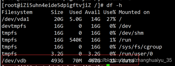 linux 硬盘挂载及迁移相关数据 - 图5