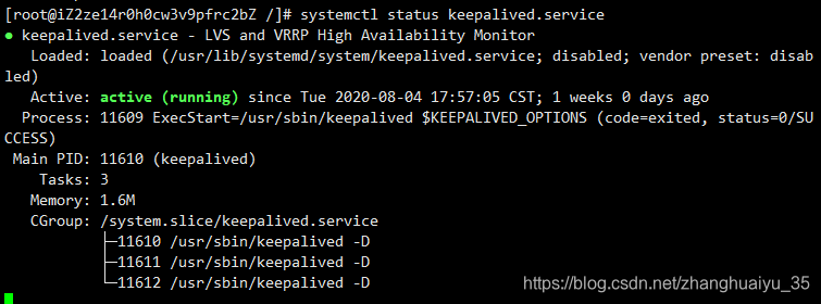 nginx 高可用-Keepalived - 图4