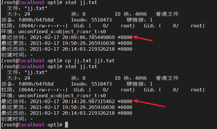 Linux中三种时间 - 图3