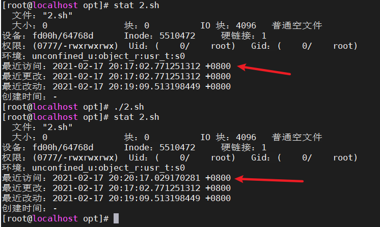 Linux中三种时间 - 图4