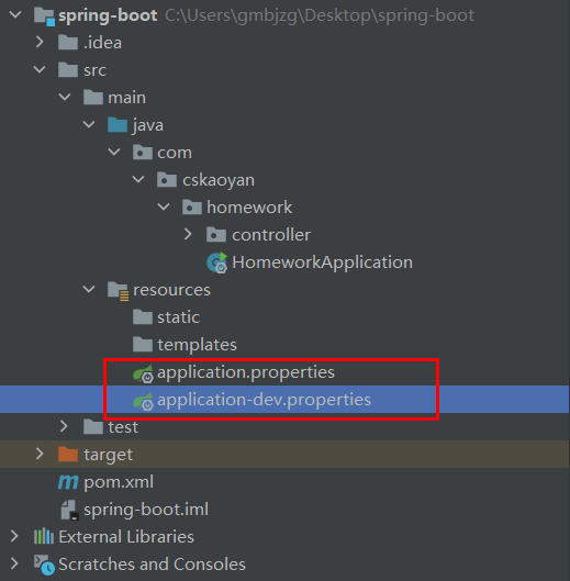 SpringBoot - 图7